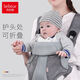 
Hug bear newborn strap 0 to 3 months old baby hugging crossbody baby holding artifact baby to coax her to sleep on her shoulders Sea mist gray