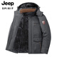 JEEP SPIRIT military coat winter velvet thickening men's mid-length cotton coat large size charge cotton coat Northeast large cotton jacket black #8186x XL =120-135Jin Jin equals 0.5 kg