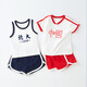 Shanou 2025 summer new baby summer suit boys' thin split Tsinghua North Korean children one-year-old clothes cotton set GML short-sleeved cover-Beijing Hong 80 CM