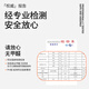 Langsha autumn clothes and autumn pants for women's year of zodiac red thin autumn and winter thermal underwear medium-thick suit body beauty base shirt