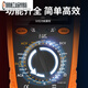 惠利得定制【】NJTY矿用万用表直流2000伏大量程表1000v1500v高压表防烧 GY9905T标配