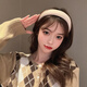 Korean internet celebrity autumn and winter high-end sponge face wash headband wide-brimmed high skull pressure hair headband showing face small hairpin for women milk tea color