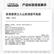 欧莱雅（LOREAL）男士火山岩清痘平衡露控油清洁补水保湿去角质痘印祛痘搽脸面霜男 火山岩清痘平衡露3瓶装共150ml