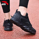 Chaussures pour hommes Anta, Automne masculin et hiver Men de Men Soft Sole Breashable Running Chaussures Chaussures décontractées Chaussures imperméables en cuir Men [Sells Recommandés à l'automne Chaussures pour hommes] Noir 41 (taille 8)