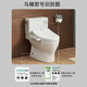 山头林村马桶水箱盖坐便器陶瓷盖CW886 SW764 188 718 854 CSW719 CW188/SW788水箱盖