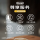 德龙（Delonghi）【国家补贴】咖啡机 冷萃半自动咖啡机 家用现磨意式研磨一体机 全自动打奶泡 银骑士 EC9865.M