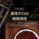 Aodong [Official Flagship Store] Breaking Wall Ganoderma lucidum spore powder can be used as Taoist Chang Baishan spore powder for middle-aged and elderly people 1 bottle 100g/bottle
