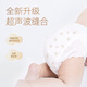 Yiying Seiden-Pull-Hosen XL34 Teile ultradünne atmungsaktive Unterwäsche Baby Windeln weiche atmungsaktive Wachstumshose