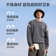 Made in Tokyo sweatshirt men's round neck long-sleeved T-shirt autumn coat trendy clothes bottoming shirt men's haze blue XL