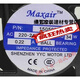 MAXAIR BT220 8025/9225/12025/15050/12038/B2HL 8038B2HL