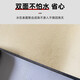 
Rongcai commercial pvc plastic floor hospital office floor glue thickened wear-resistant solid full plastic coil floor cement floor 15604/2.0mm thick/35 wire wear-resistant layer square meter