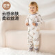 OUYUN baby pure cotton pajamas summer breathable boys and girls jumpsuits children's anti-cold home clothes for all seasons Artist 80cm