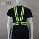 Elastic reflective suspenders reflective safety vest night reflective clothing riding driving construction site construction vest purple 4cm strap width