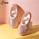 
Iron Arrow Dance Shoes Girls Ballet Shape Practice Shoes Children's Lace-free Chinese Dance Cat Claw Shoes Pink 28