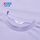 XTEP children's clothing, boys and girls, versatile, fashionable and comfortable pullover sweatshirt, Roland Purple 165cm