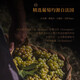 Mariposas [World Brandy Gold Medal] Французская оригинальная бутылка Импортированная бренди XO/VSOP Foreign Wine Gif