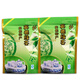 Beauty Song Mingqian Spring Tea Yingde Green Tea Yingde Alpine Cloud Green Tea Rich Old Tree Fragrance 500g Bag + Tea Sample