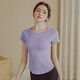 Daz Yoga Tops Women's Fitness Clothing Short Sleeve Tops Running Sports Slimming Fitness Tops Pilates Training Clothes Lavender Purple XL