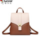 
Woodpecker (TUCANO) light luxury backpack for women 2024 new fashion trend large capacity genuine leather lady travel anti-theft lock fashionable book black 826