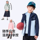 
Pelliot Outdoor Children's Three-in-One Men's and Women's Spring and Summer Charge Jacket Waterproof Windproof Jacket Clothes 13345137 Red 150