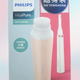 Philips Facial Cleanser, Facial Cleanser, Facial Cleansing, Ultrasonic Eyebrow Trimmer HP6389/BSC111 Facial Cleanser, New Year’s Valentine’s Day Gift for Girlfriend and Mother, Facial Cleanser BSC111 + Eyebrow Trimmer HP6389