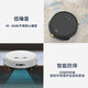 Peking Gou ausgewählte intelligente, spielende Roboter -Sweep- und Mischung integrierter vollautomatischer Staubsauger -Haushaltsmischung Integriertes automatisches Ladung kleiner Hausgerätegeschenk [Weiß] Automatische Aufladung + intelligente Sprache + Wassertank