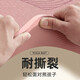 
Li Ning (LI-NING) Yoga Mat Enlarged Double TPE Thickened Wide Slip Fitness Mat Jumping Dance Soundproof Shock Absorbing Sports Floor Mat