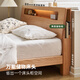 Cama de madera maciza original Cama doble moderna 1,8 metros Nórdicos dormitorio principal Bed de roble Bed de madera maciza L701V Color de madera de cuerpo alto 1.5 metros + colchón de 10 cm cama luminosa