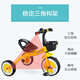 FOREVER (FOREVER) children's tricycle infant stroller 1-3 years old stroller children's bicycle multi-functional detachable charm red