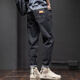 Keikura jeans men's spring and autumn new straight slim-fitting trousers loose and versatile Harun long pants men 6621 black + 6621 black 33