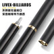 LIVEX carbon fiber small head Chinese style black 8 black technology carbon 1/2 billiard cue split billiard cue with pole box TS02
