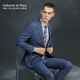 Guillaume de Mons Aojia Suit de lana pura Negocio para hombres Wear Formal Vestido de novia Vestido de traje personalizado delgado de alta gama Azul [arriba + pantalones] 210001 48