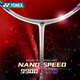 
YONEX YY Nano Purple Limited Badminton Racket Speed ​​Doubles CH 3U Purple NS9900LTD Limited 5 Air Shooting B95 Line Not Weared by Default