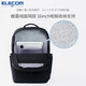 宜丽客（ELECOM）轻型商务双肩包电脑包16英寸出差包旅行包多隔成男士通勤包书包学 商务黑