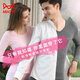 Cat Man Ropa de otoño y pantalones de ropa interior para hombres y mujeres Modal delgada pareja delgada Juego de ropa interior térmica para hombres Negro redondo NECLO XL