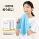 Meiya fiber rags 40*40cm 4 pieces for wiping tables, wiping cars, kitchen housekeeping, absorbing water and removing oil stains, extra large towels