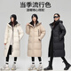 YAYA luxury gold down jacket for men and women, winter extreme cold long couple style over-the-knee thickened warm jacket