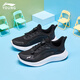 
Li Ning Children's Shoes Children's Dragonfly 3.0 Sports Shoes Men and Women's Middle and Large Children 24 New Shock Absorbing and Resilience Children's Casual Shoes Black-7 37