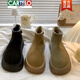 
CARTELO versatile crocodile (CARTELO) versatile sponge cake thick-soled snow boots for women 2025 autumn and winter new retro casual short tube Boken single shoe short boots ginger 37