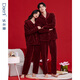 Darli couple pajamas 24 autumn and winter new snow skin velvet women's red soft and warm wedding home wear set T9245510-009-maroon male 2XL