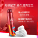 Sassoon style foam mousse long-lasting 250ml wool curly hair style long-lasting fragrance home mousse foam mousse 250ml 2 bottles [stocking up