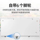 Haier [PCM inner liner] Horizontal freezer with a capacity of 600 liters or more large capacity ultra-low temperature refrigeration and freezing one-click switch refrigerator deep-cooled quick-frozen seafood tea refrigerator [829 liters of white] 829HEZ丨-38 degrees 丨Electronic temperature control