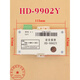 Aufzugsraum Auto Grube Intercom HD-9901/9904X/9904C/9991/9902Y Giant Tongli HD-9991 (kann den alten HD-9901 ersetzen)