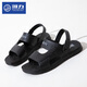 Huili Sandals Men's Summer Nouvelles chaussures de plage respirante Légères chaussures décontractées antidérapantes légères Sandales à double usage masculin 3890 noir 42