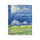 Qianjing Van Gogh Pintura al óleo Billetera Corta 2024 NUEVA MULTA MUJER CARDA DE MONEJA Bolsa Estudiante Diseño de nicho para hombres INSZ VAN GOGH PINTURA DE PINTURACIÓN ALEL ALEL ALA MAGNETIZACIÓN