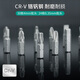 宝工（Pro'sKit）Pro&apossKit多功能螺丝刀套装家用手机维修工具螺丝批起子57件套 现货SD-9857M
