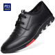 Porturex Men's Shoes Fashion Lace-up Business Casual Leather Shoes British Versatile Light Casual Shoes Men 5699 Black 41