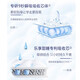 Lelch baby pull pants diapers dry and breathable diapers soft protection trial combination trial experience package night diapers trial package S-code 5 pieces