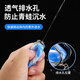 Bear Fire Luya Bait Poison Toad Thunder Frog Long throw modified black sequin style frog bait set Bionic black fish special kill Luya Bait fish fishing gear set