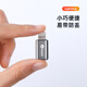 毕亚兹 安卓苹果转接头转换器type-c转lightning充电数据线 适用iPhone14/13Pro/Max/12/8P/11/6s P37